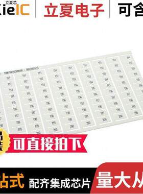 1SNK160202R0000连接器 〔SNK PRE-PRINTED 〕