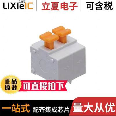 691411510002连接器 〔5.08 MM TERMINAL BLO【, HORIZONT 〕