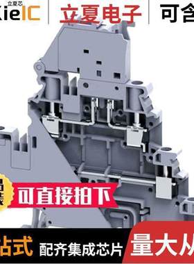 CYDLF4LR连接器 〔DIN TERM BLK SCREW FUSE 〕