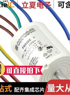 7-6609089-9滤波器 〔LINE FILTER 250VAC 16A CHASS MNT 〕