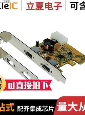 12336传感器，变送器 〔ADAPTR USB3 EXSYS 2PRT EX11092-2 〕