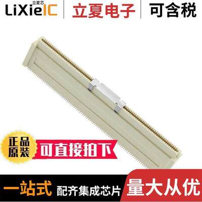 1735481-9连接器 〔CONN RCPT 180POS SMD GOLD 〕