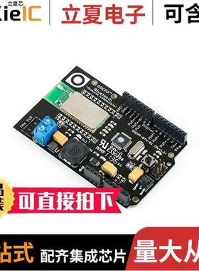BTH-01射频 〔OSEPP BLUETOOTH 〕