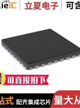 88LX2720A0-NYC2C000芯片 〔IC G.HN CONTROLLER RGMII/SGMII 〕