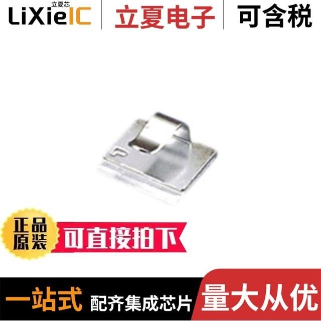 MACC25-AV-D/MACC62-A-D/MEC100-2PV-C