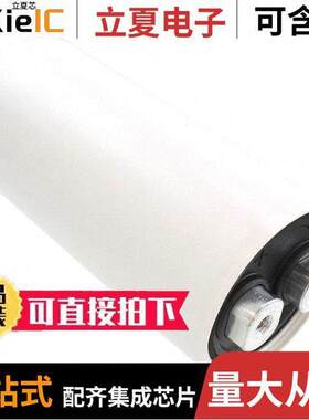 PEH169RK433VMU2电容 〔CAP ALUM 3300UF 20% 200V SCREW 〕