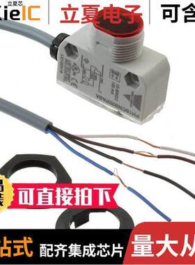 PH18CNB20PASA  Carlo Gavazzi Inc.