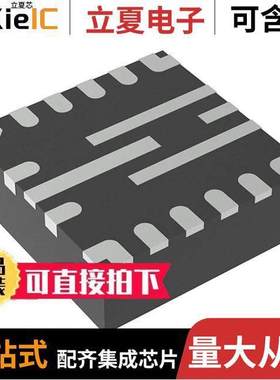 TPS65296RJER芯片 〔IC POWER MANAGEMENT 〕