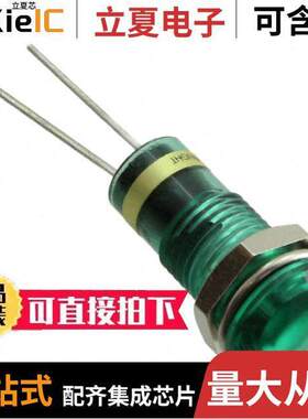 6781231112F光电元件 〔8MM HG/G PMI 3.3VFTYP W/ORES 〕