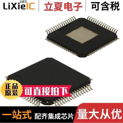 SY89218UHY芯片 〔IC CLK BUFFER 2:15 2GHZ 64TQFP 〕