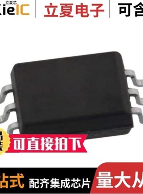 ACPL-W347-060E/ACPL-K44T-560E/ACPL-827-W0BE