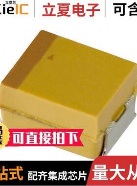 TCNT106M035R0200E电容 〔CAP TANT POLY 10UF 35V 1411 〕