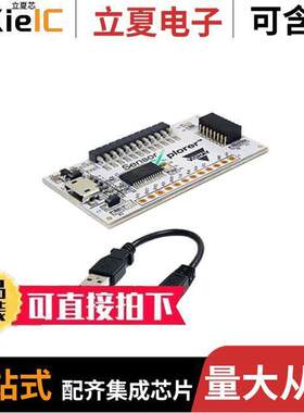 SENSORXPLORER开发板 〔SENSOR XPLORER KIT 〕