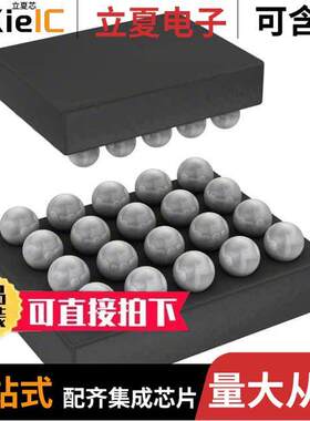 FAN53555UC13X芯片 〔IC REG BU【 PROG 5A 20WLCSP 〕