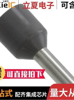 3201932连接器 〔CONN FERRULE 12AWG GRAY 〕