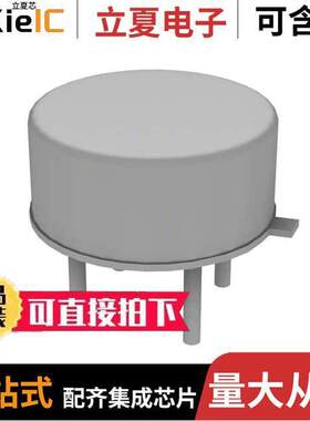 AM-147-PIN射频 〔IC RF AMP GP 3MHZ-500MHZ TO8 〕
