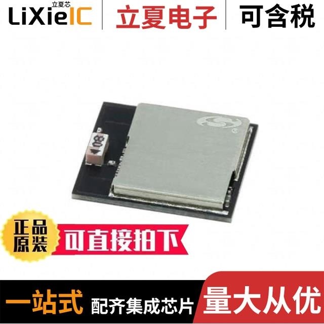 MGM111E256V2R/MGM111A256V1/MGM111A256V2R