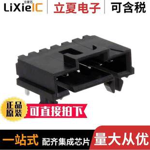 HEADER 6POS 〕 0705510005连接器 2.54MM 〔CONN