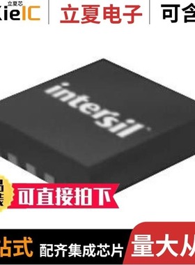 ISL68220IRAZ/ISL68229IRAZ-T/ISL68147IRAZ