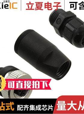 1430381连接器 〔CONN RCPT FMALE 4POS SCREW 〕