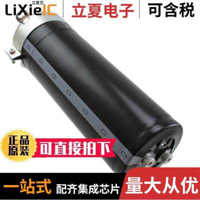 LNX2G562MSEG电容 〔CAP ALUM 5600UF 20% 400V SCREW 〕