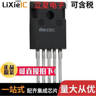 MIC29752WWT芯片 〔IC REG LIN POS ADJ 7.5A TO247-5 〕