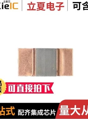 MSSR05.TCT/MSULC0524P/MSUSBLC6-2SC6