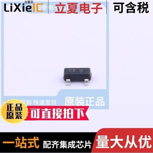 LBAS40-05LT1G/LBAS40LT1G/LBAS40-06LT1G