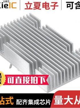 40145连接器 〔SCOTCHLOK ALUMINUM TWO HOLE LUG 〕