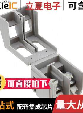 2701019连接器 〔CONN TERM BLK TRANSFORMER GRAY 〕