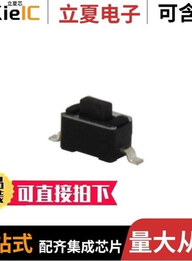 CS11015.0F260J/CS11015.0F160J/CS11014.3F260J