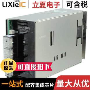 〔AC 〕 S8FS 内外部 24V 600W CONVERTER G60024CD电源