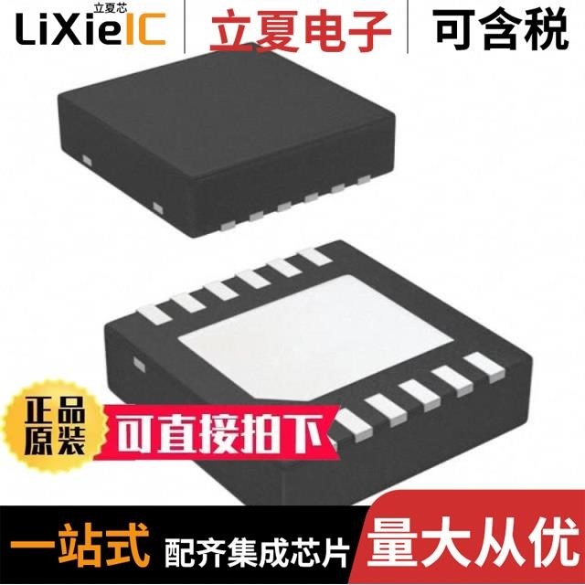 AM1705DPTPD4 ALM2402QPWPRQ1 AM1705DPTP3