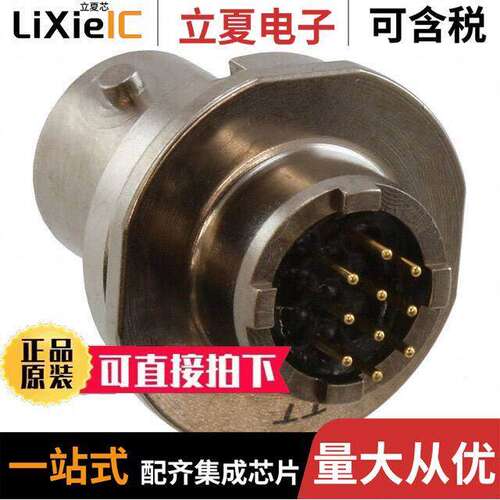 MKJ3C7F7-10DN连接器 〔CONN RCPT FMALE 10POS GOLD SLDR 〕