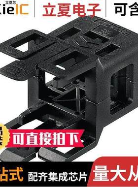 1563300000连接器 〔STRAIN RELIEF CRIMPMA 12POS 1=25 〕