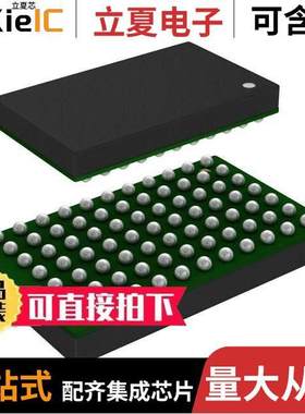 LTM4645IY#PBF芯片 〔IC REG BU【 ADJUSTABLE 25A 77BGA 〕