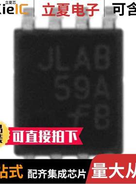 FSA1259AK8X芯片 〔IC SWITCH DUAL SPST US8 〕