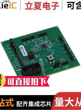 TPS65721EVM-516开发板 〔EVAL MODULE FOR TPS65721 〕