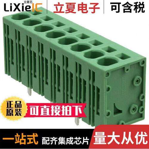 1719370连接器 〔TERM BLK 8P TOP ENTRY 7.5MM PCB 〕