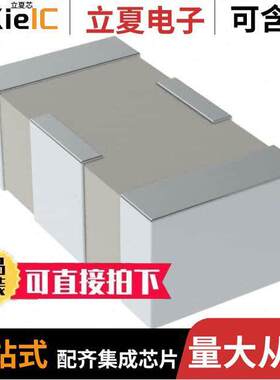 1206J0500223MXTE07滤波器 〔CAP FEEDTHRU 0.022UF 50V 1206 〕