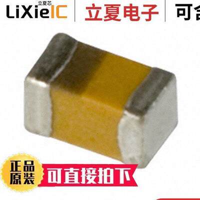 TL【106M006QTA电容 〔CAP TANT 10UF 20% 6.3V 0402 〕