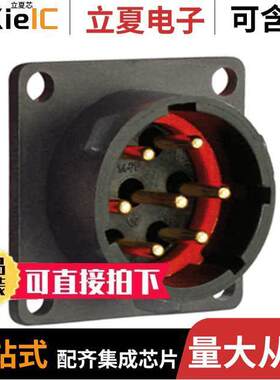 UTS0147P连接器 〔CONN RCPT HSNG MALE 7POS PNL MT 〕