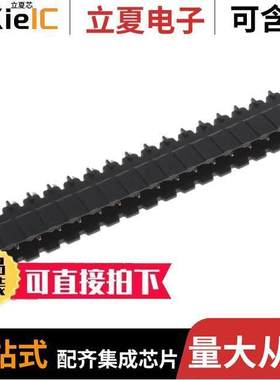 1-2342084-7连接器 〔TERM BLO【 HDR 17POS VERT 5.08MM 〕