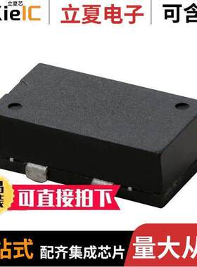 CPPLX8-A7BRNP晶振 〔OSC PROG BLANK 1MHZ-133MHZ 〕