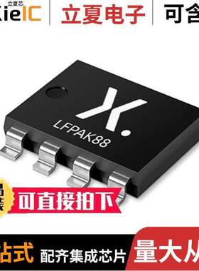 PSMN1R0-40SSHJ null Nexperia