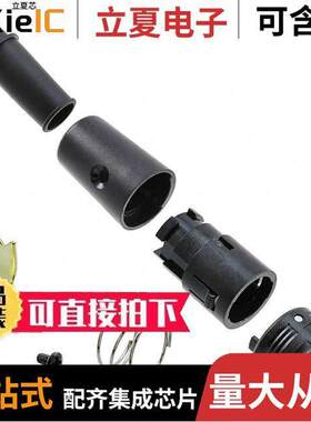 RP17-13PA-12PC(71)  HIROSE