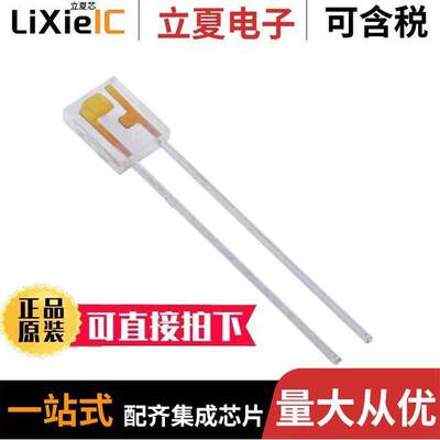 NTE3120A传感器，变送器 〔PHOTOTRANSISTOR NPN SI 〕