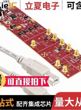 CDCE421AEVM/CDCE421ARGET/CDCE431YS