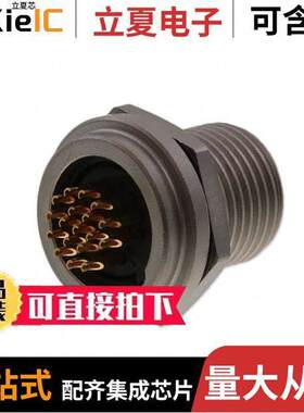 SF7982-18PG-300连接器 〔SHIELDED MINI-CON-X, PANEL, 18 # 〕