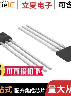 A1192LUA-T传感器，变送器 〔MAGNETIC SWITCH UNIPOLAR 3SIP 〕